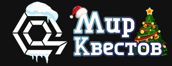 Квесты в реальности в Петропавловске-Камчатском