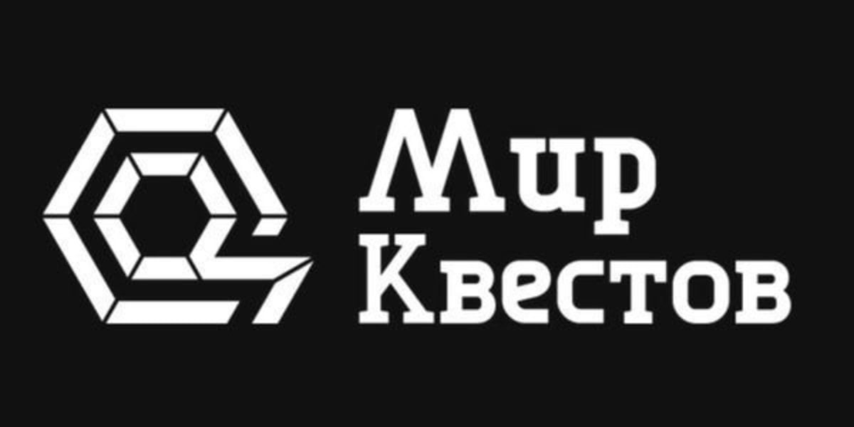 В «Мир Квестов» вступили 15 новых квестов и 4 перформанса!